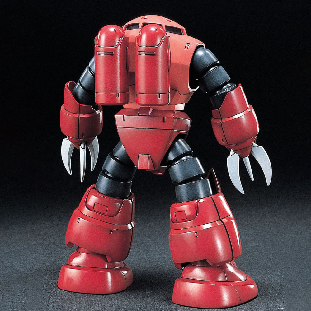 HGUC Char's MSm-07S Z'Gok  Bandai Hobby 1/144
